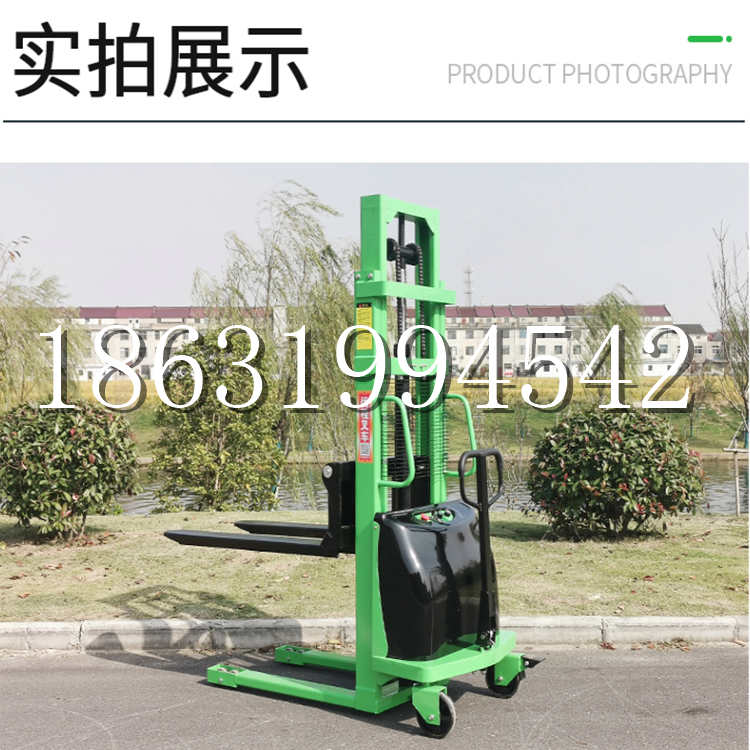 察哈尔右翼前旗电动叉车堆高车液压铲车电瓶1吨2吨站驾步行式小型全自动叉车